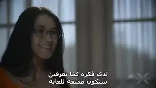 أخوات الأطول وقت