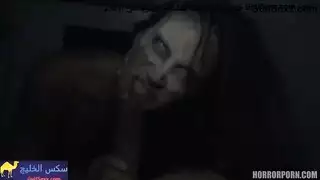 خائف جداً للخروج؟ الجنس الصلب ينقذ اليوم