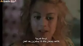 تابو العائلة إكس إكس إكس ترجمة كاملة