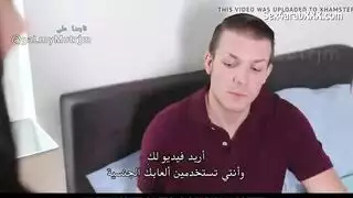أفلام سكس العائلة المحرمة: ألعاب جنس صريحة لزوجة الأب